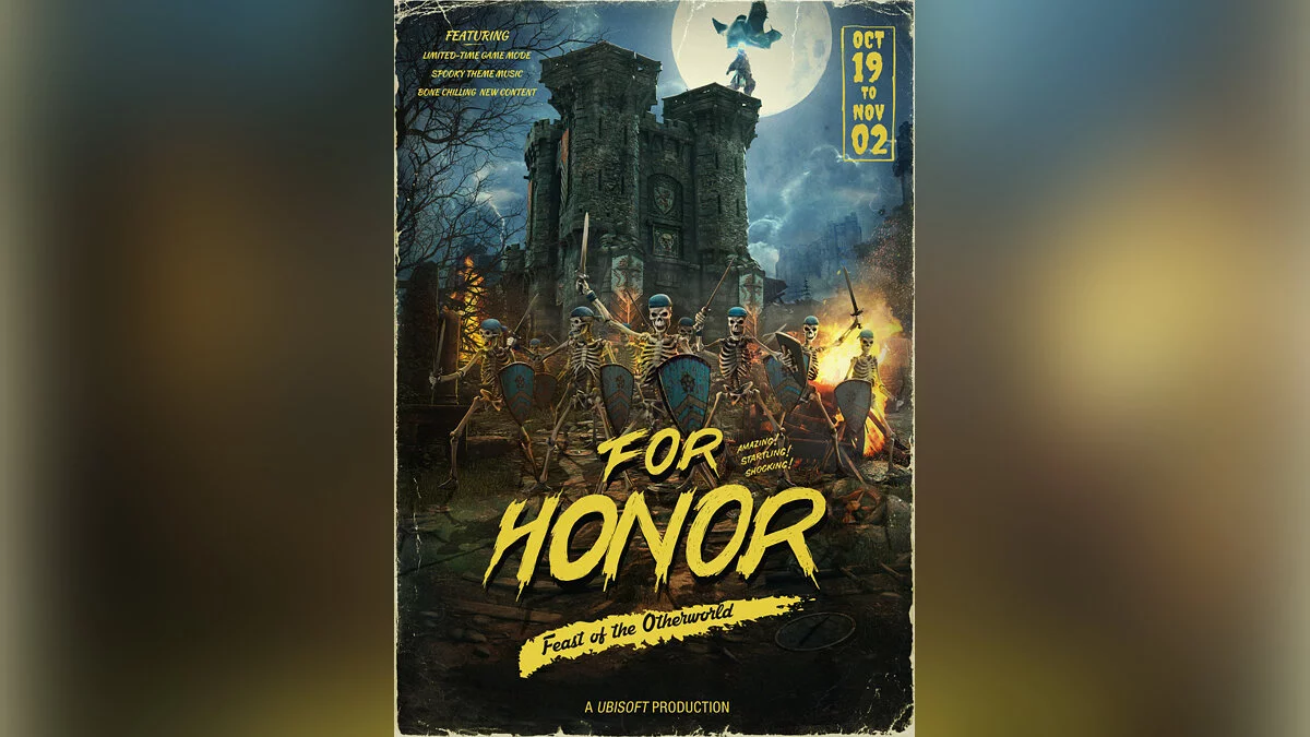 Арт из For Honor / Картинка 8