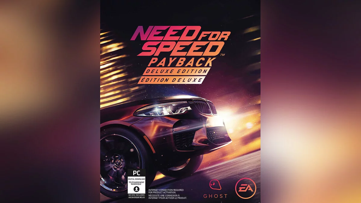 Арт из Need for Speed Payback / Картинка 4