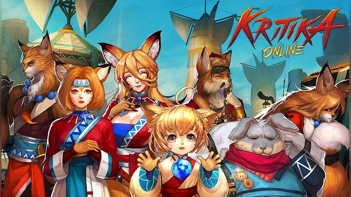 Арт из Kritika / Картинка 9
