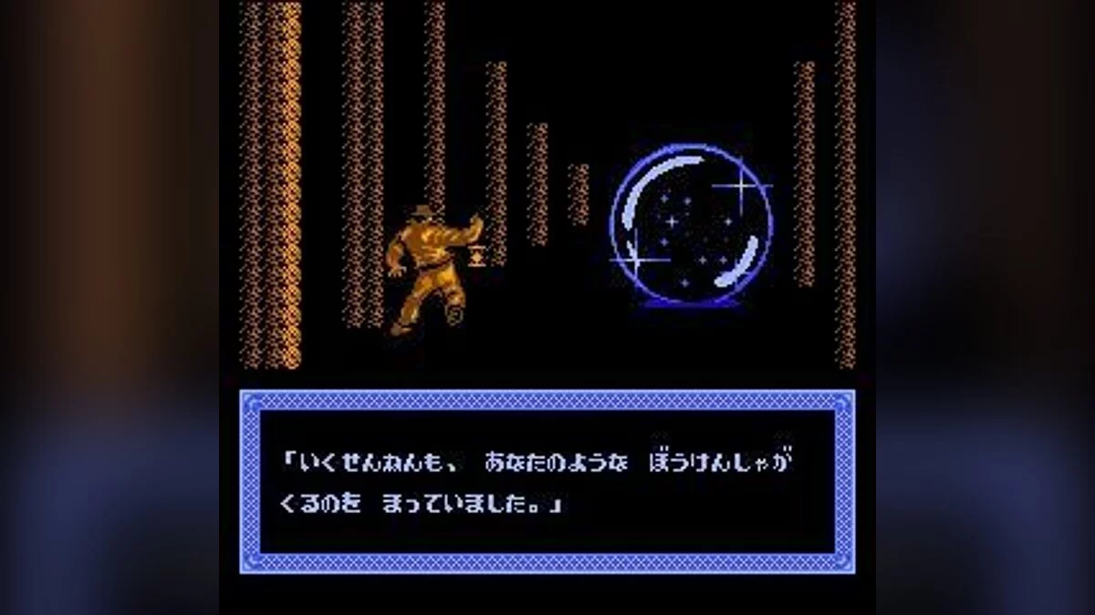 Картинка из 