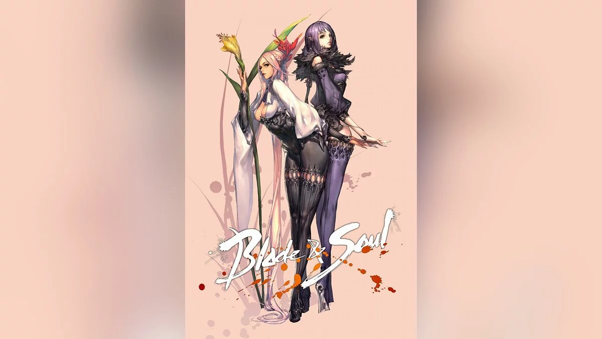 Арт из Blade & Soul / Картинка 110
