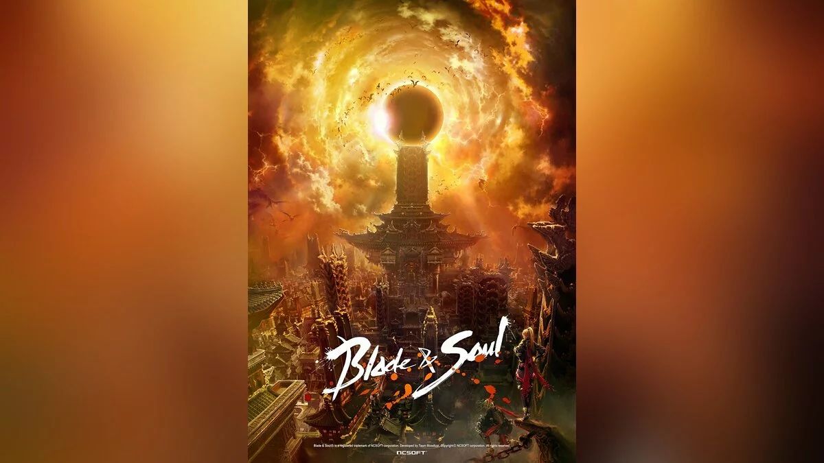 Арт из Blade & Soul / Картинка 294