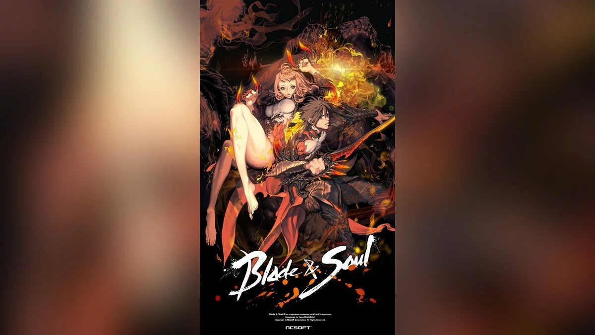 Арт из Blade & Soul / Картинка 349