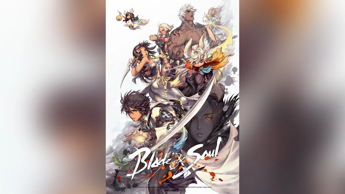 Арт из Blade & Soul / Картинка 516