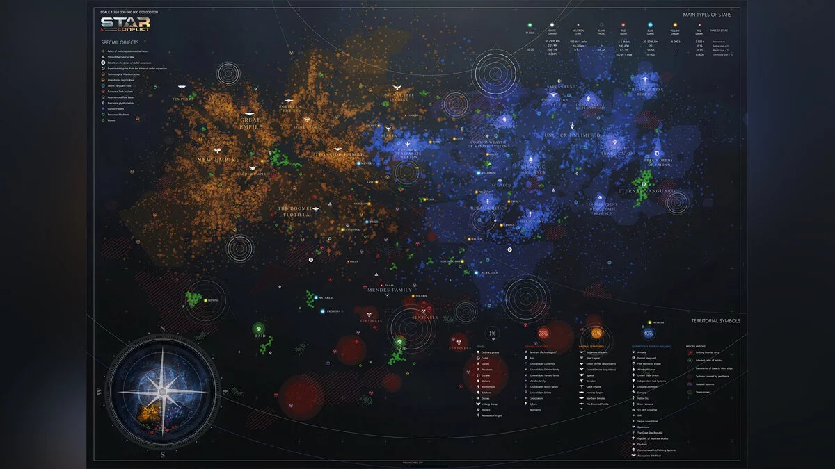 Арт из Star Conflict / Картинка 5