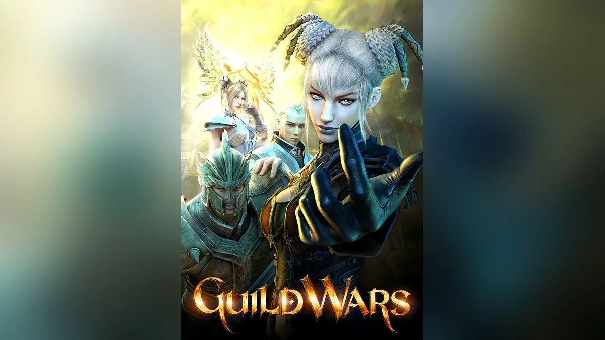 Арт из Guild Wars / Картинка 1