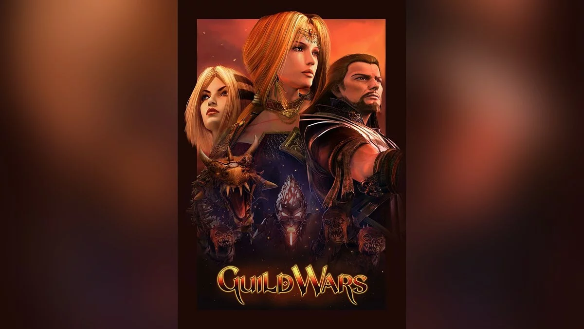 Арт из Guild Wars / Картинка 25