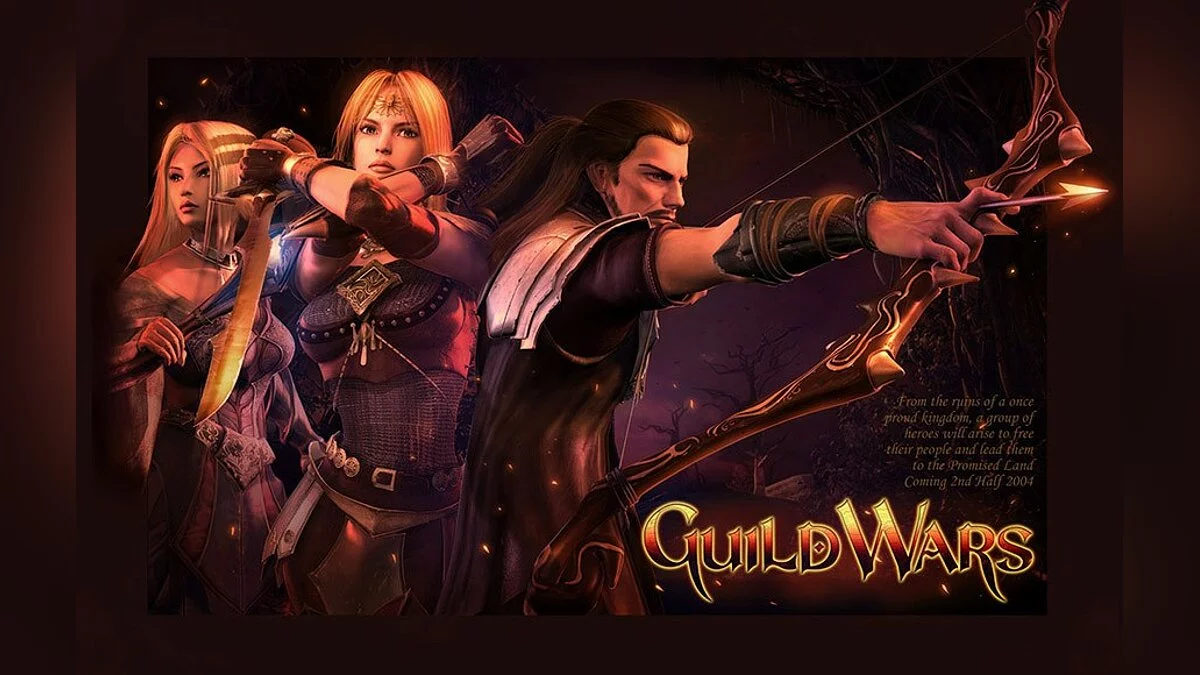 Арт из Guild Wars / Картинка 26