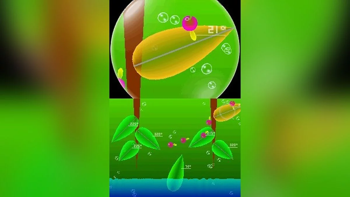 Скриншоты из Electroplankton / Картинка 20