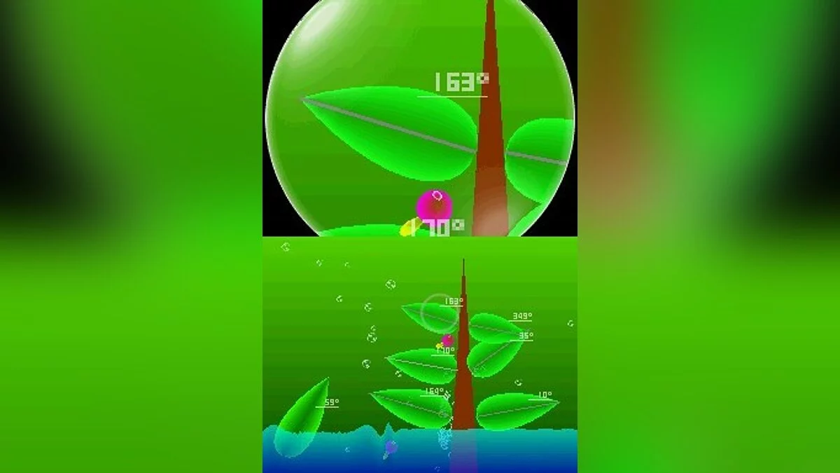 Скриншоты из Electroplankton / Картинка 22