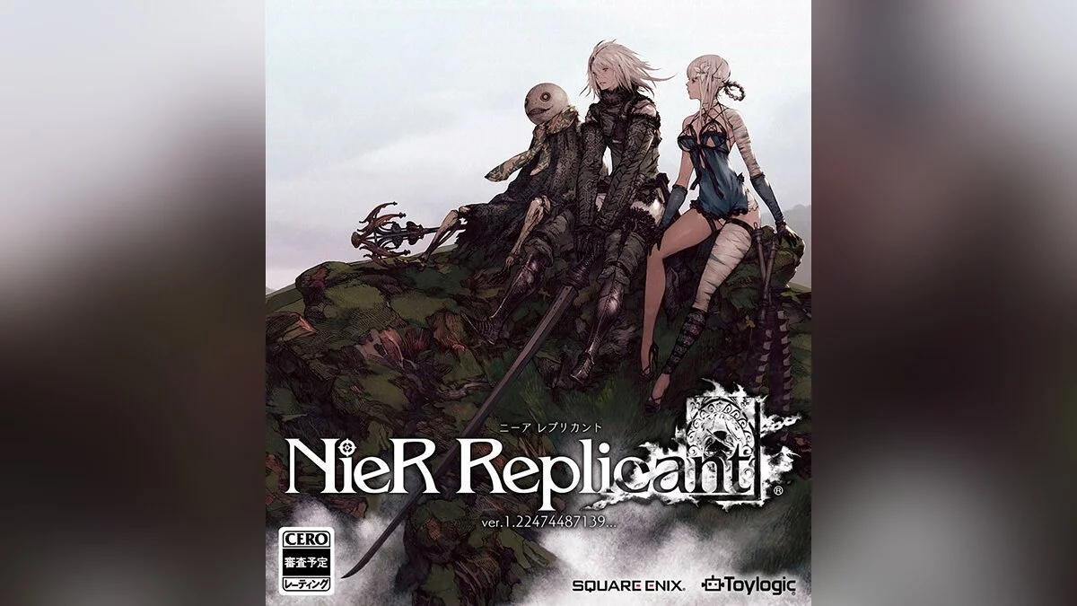 Арт из NieR / Картинка 2