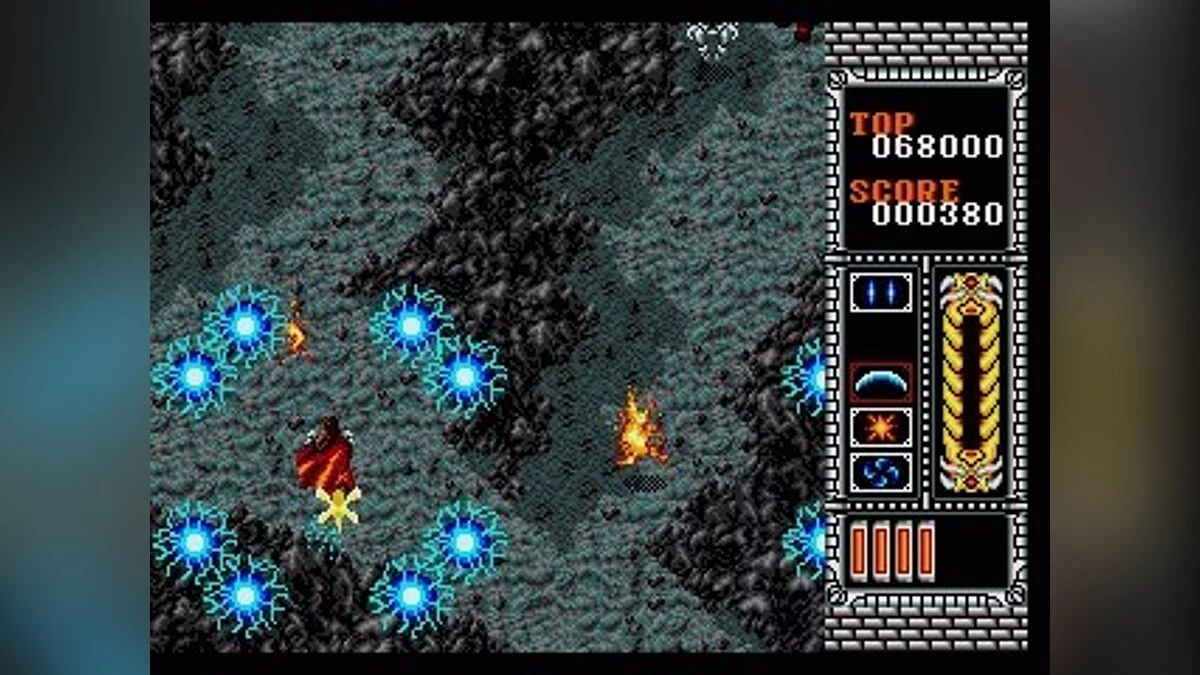 Скриншоты из Elemental Master / Картинка 38