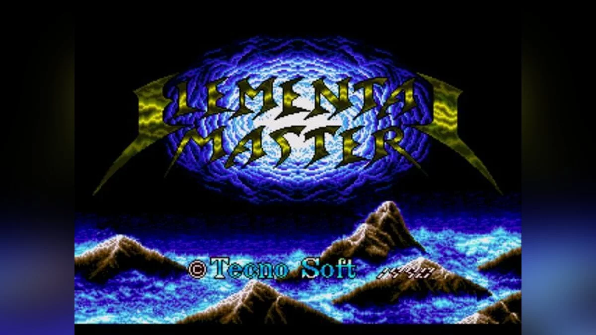 Скриншоты из Elemental Master / Картинка 1