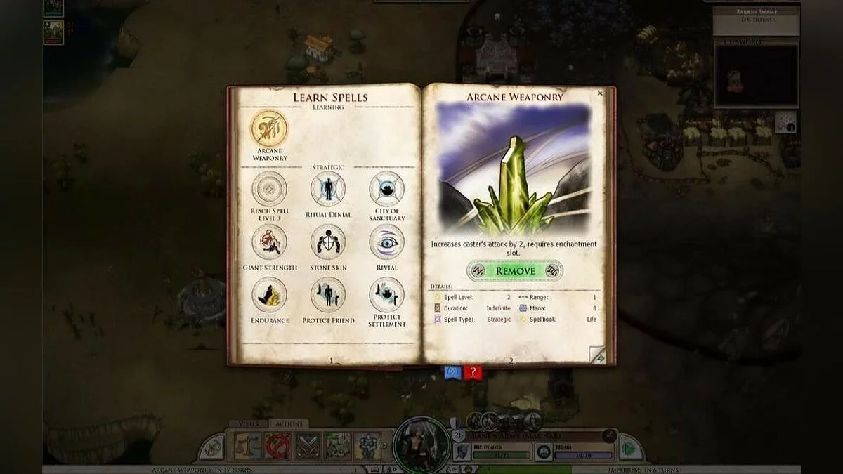 Скриншоты из Elemental: War of Magic / Картинка 33