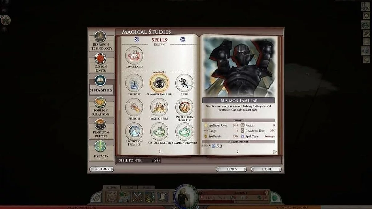 Скриншоты из Elemental: War of Magic / Картинка 44