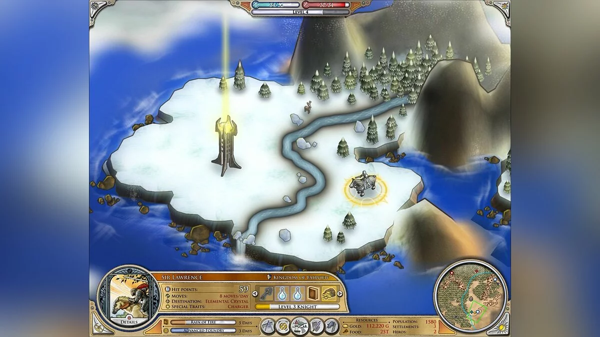 Скриншоты из Elemental: War of Magic / Картинка 18