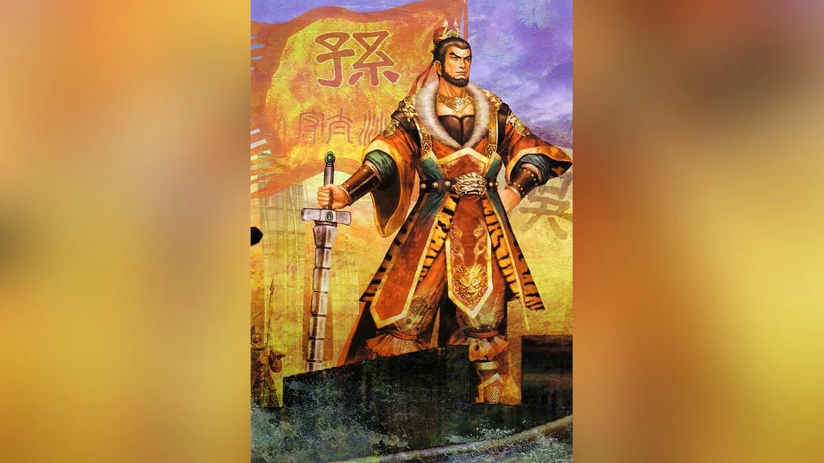 Арт из Dynasty Warriors 5 / Картинка 34