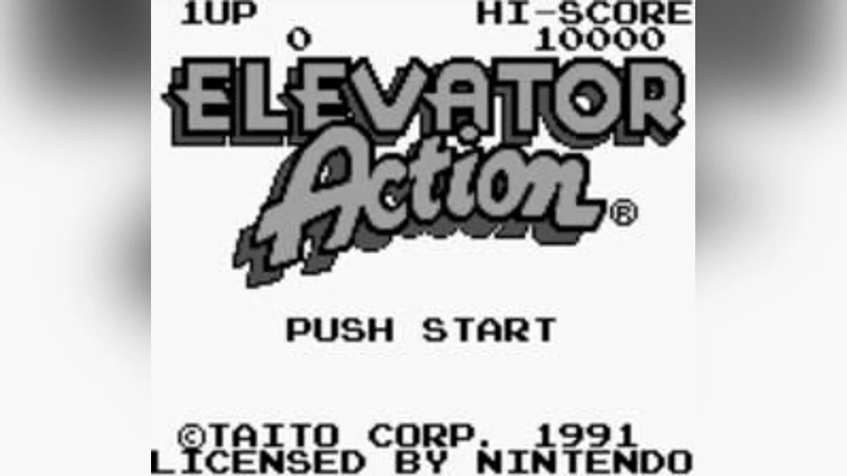 Скриншоты из Elevator Action / Картинка 20