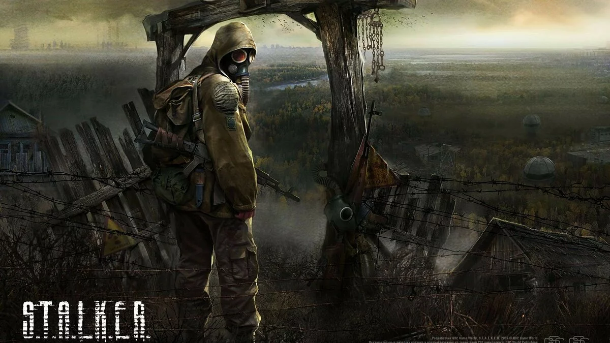 Арт из S.T.A.L.K.E.R.: Clear Sky / Картинка 2