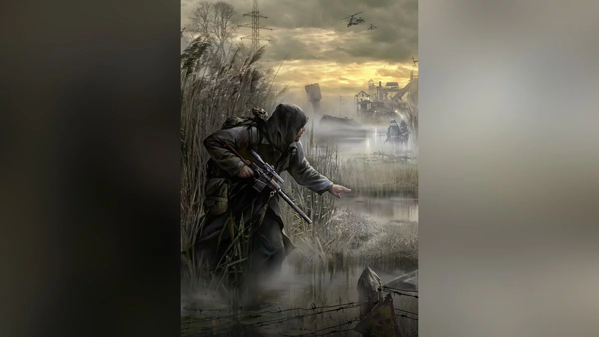 Арт из S.T.A.L.K.E.R.: Clear Sky / Картинка 7