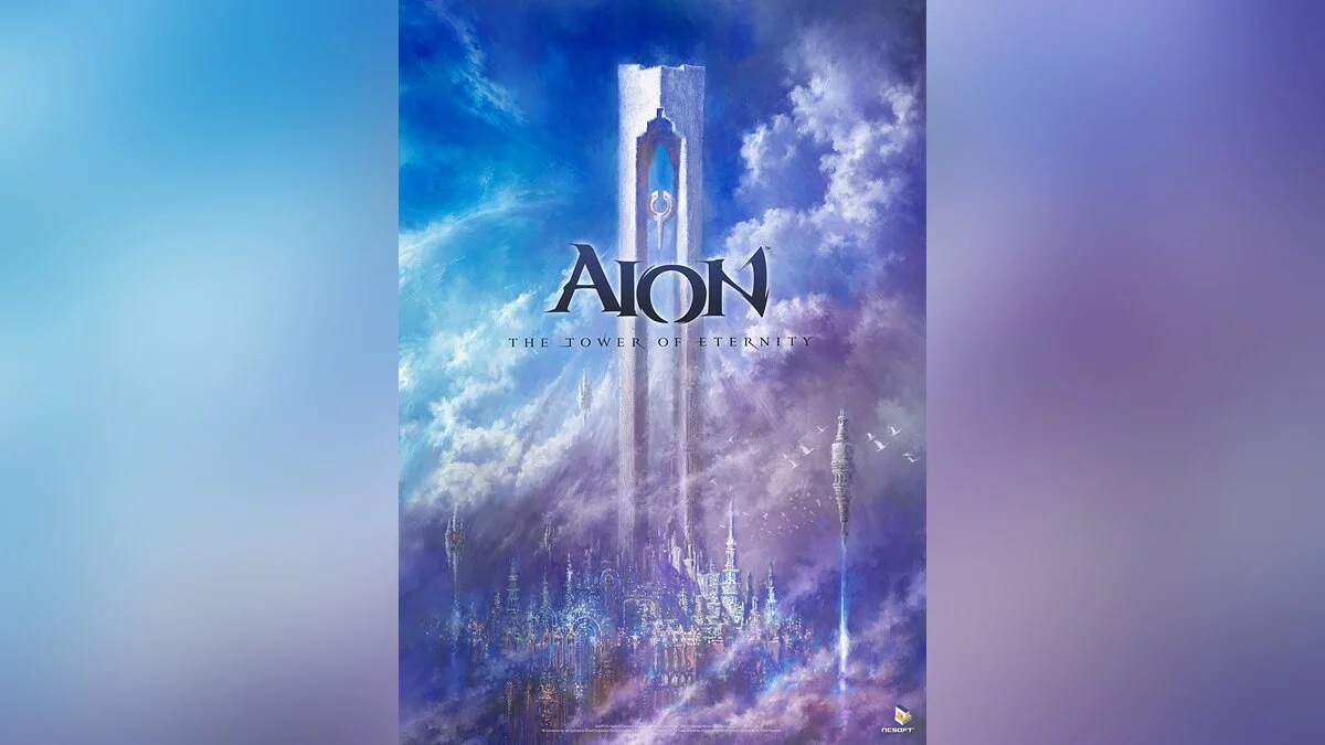 Арт из Aion / Картинка 50