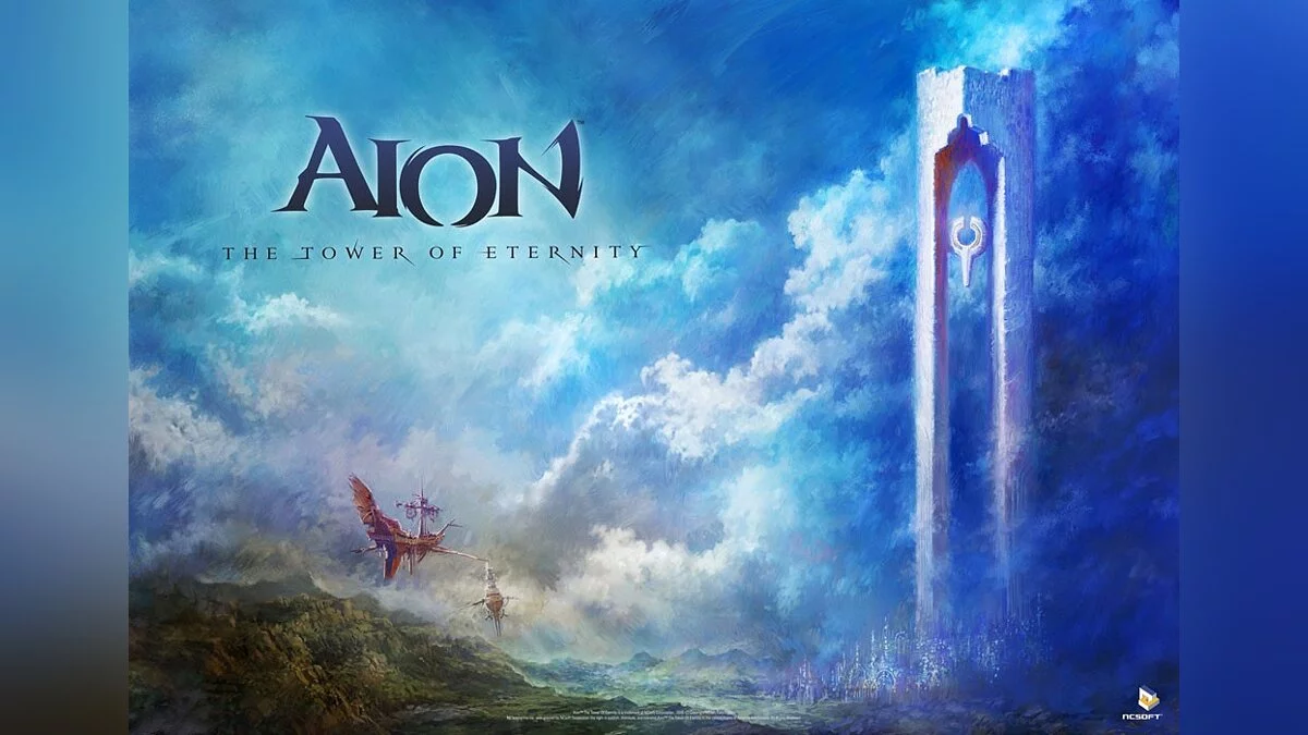 Арт из Aion / Картинка 51
