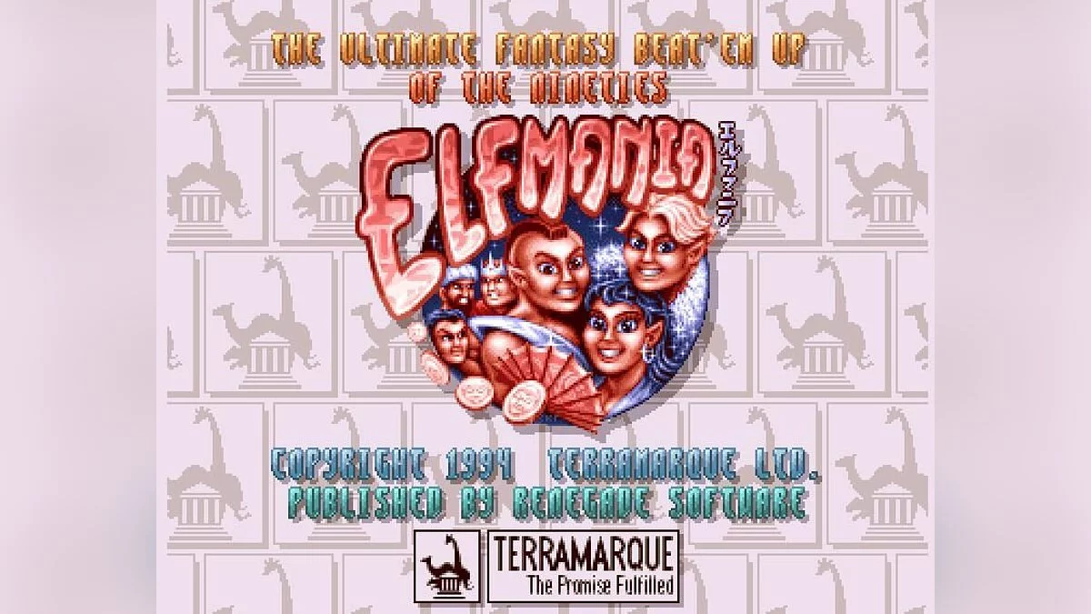Скриншоты из Elfmania / Картинка 3
