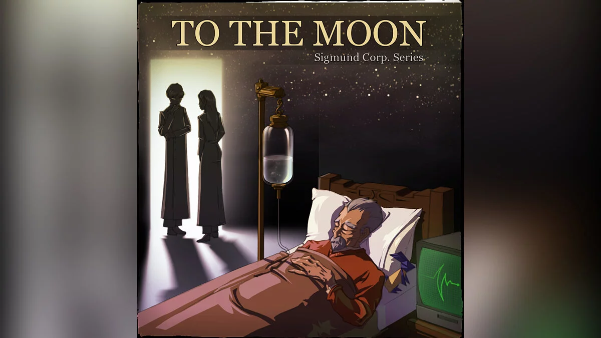 Арт из To the Moon / Картинка 2