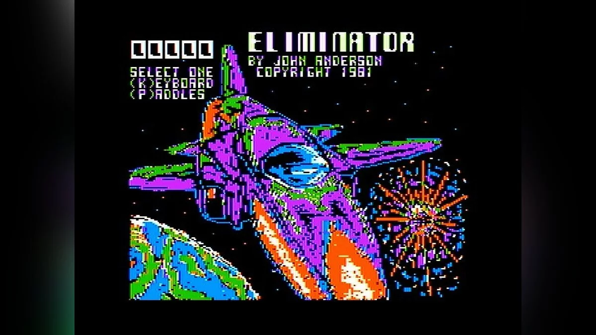 Скриншоты из Eliminator / Картинка 23