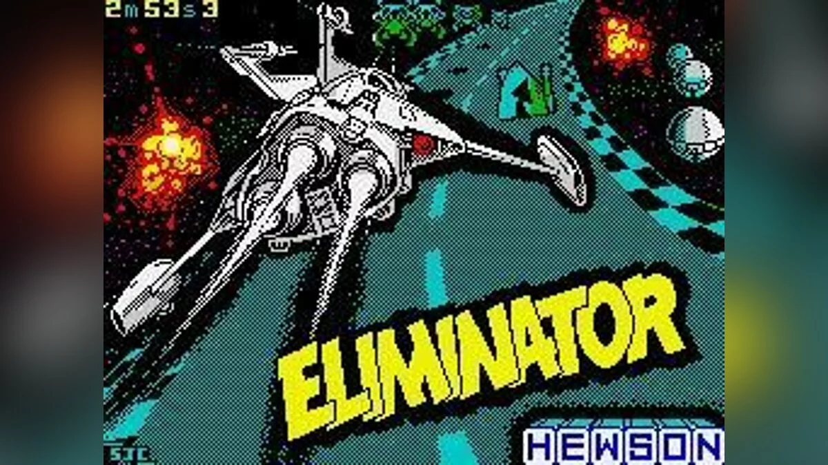 Скриншоты из Eliminator / Картинка 1