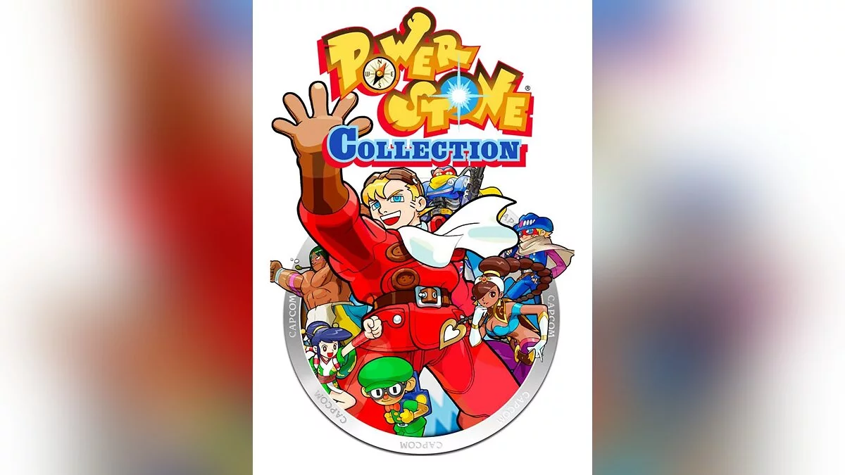 Арт из Power Stone Collection / Картинка 22