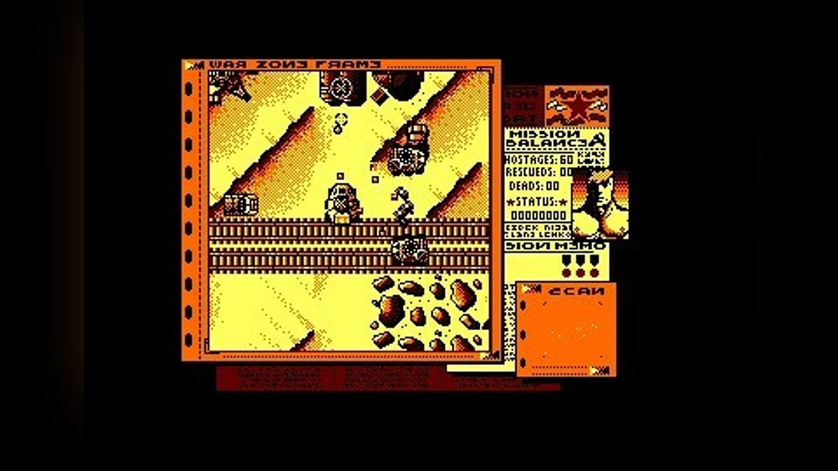 Скриншоты из Soviet / Картинка 7