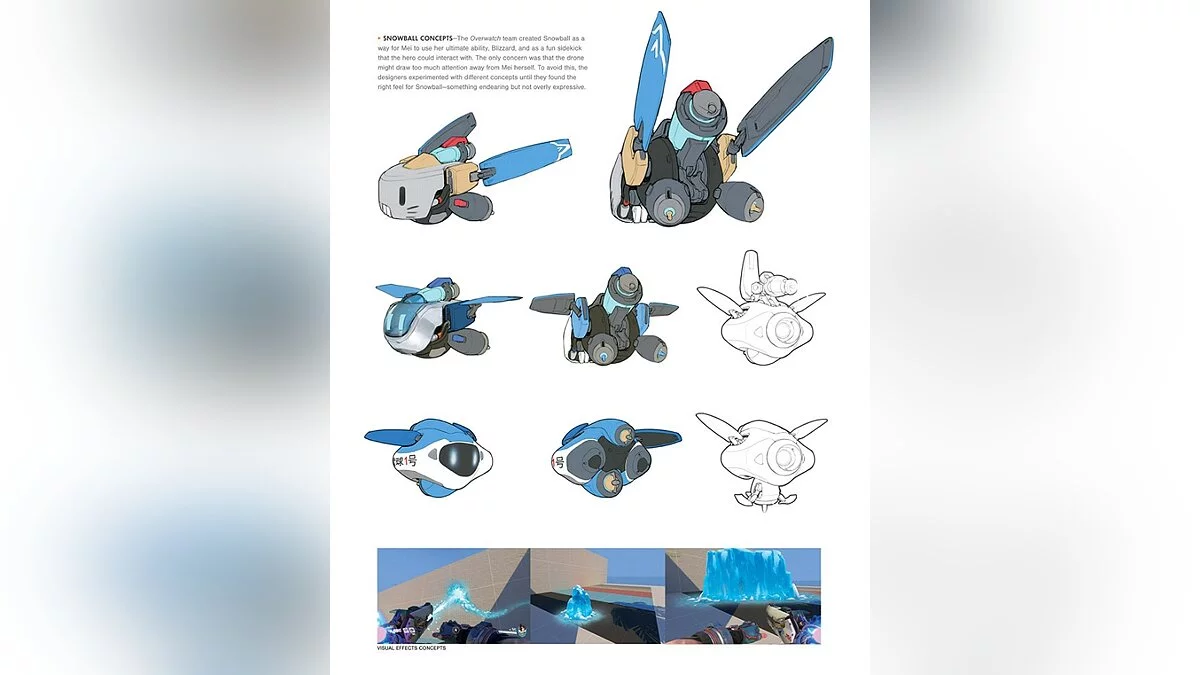 Арт из Overwatch (2016) / Картинка 362