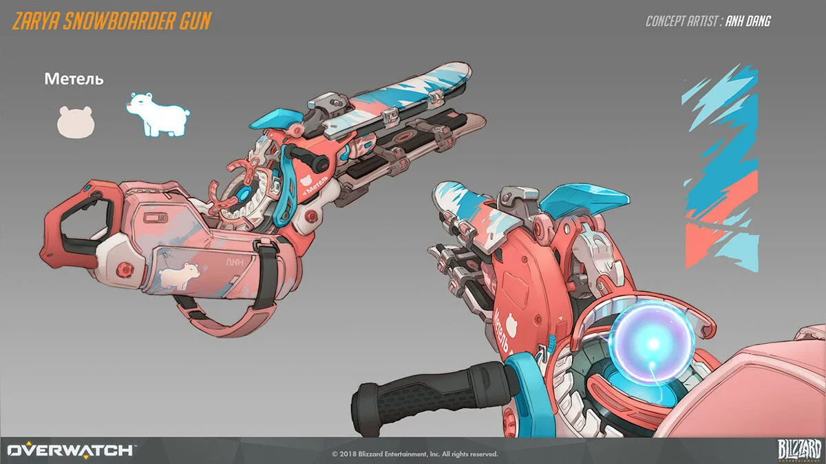 Арт из Overwatch (2016) / Картинка 561