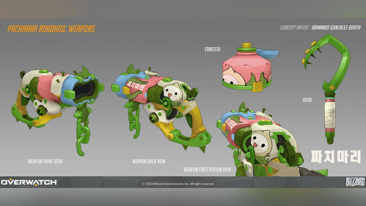 Арт из Overwatch (2016) / Картинка 585