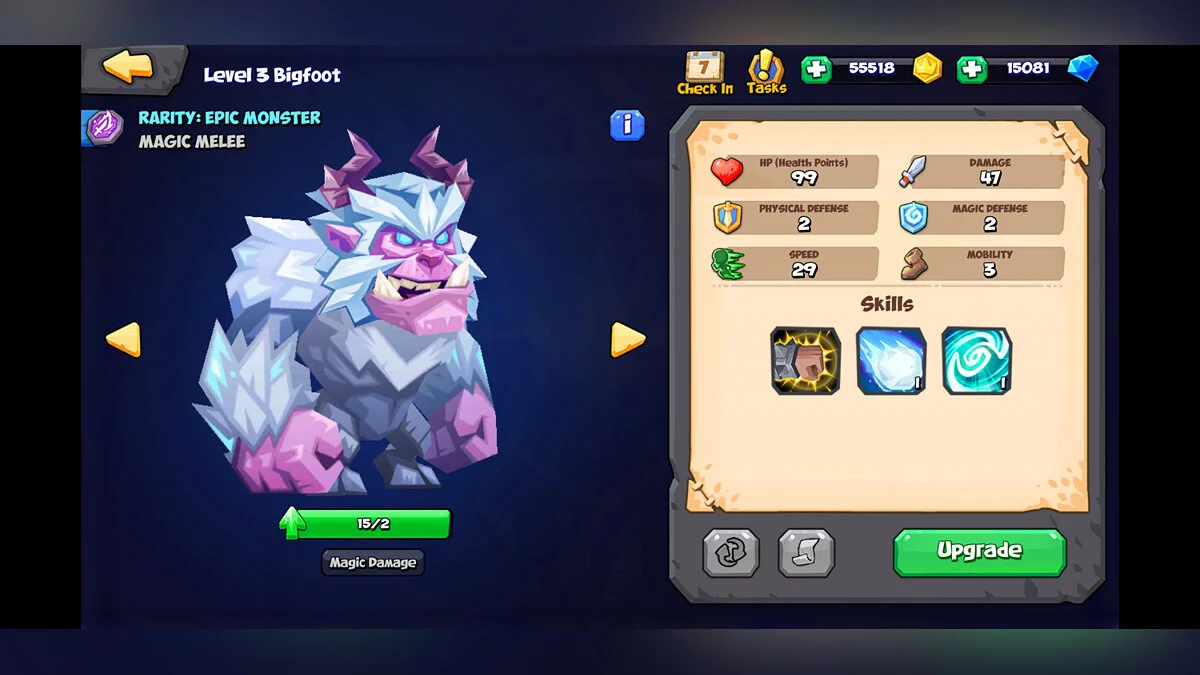 Скриншоты из Tactical Monsters Rumble Arena / Картинка 62