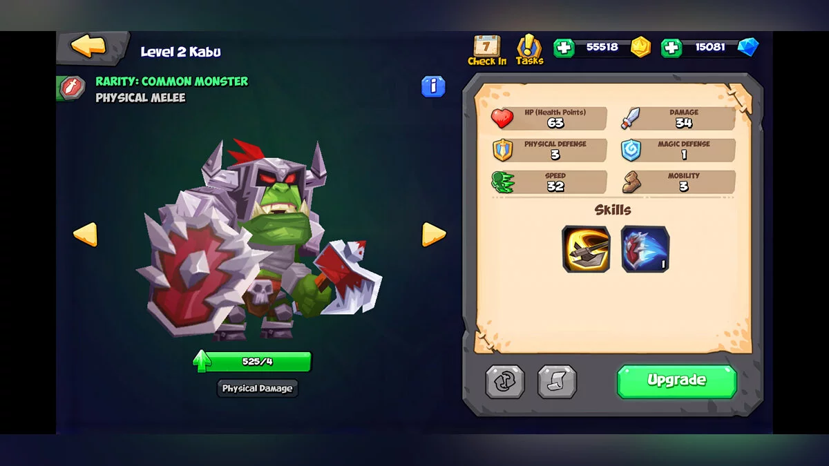 Скриншоты из Tactical Monsters Rumble Arena / Картинка 66