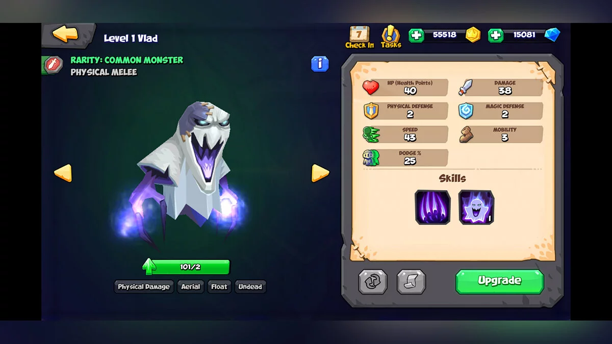Скриншоты из Tactical Monsters Rumble Arena / Картинка 68