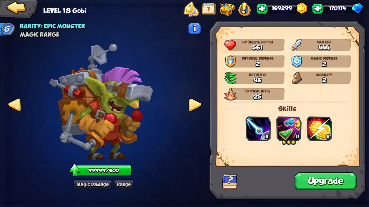 Скриншоты из Tactical Monsters Rumble Arena / Картинка 89