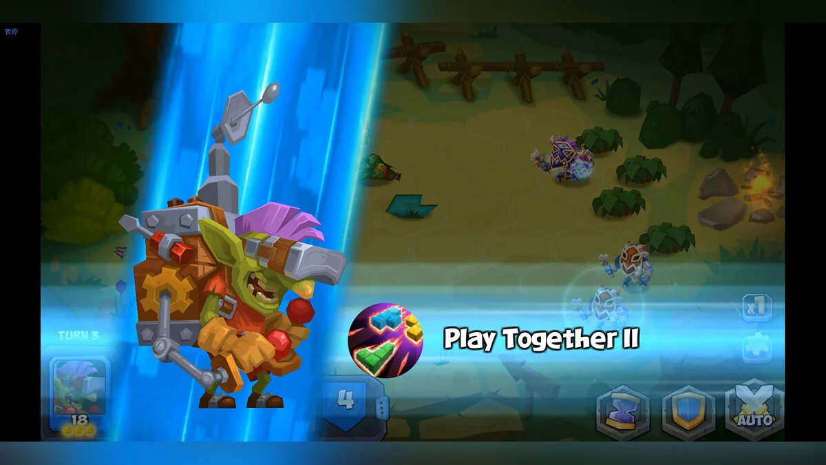 Скриншоты из Tactical Monsters Rumble Arena / Картинка 92