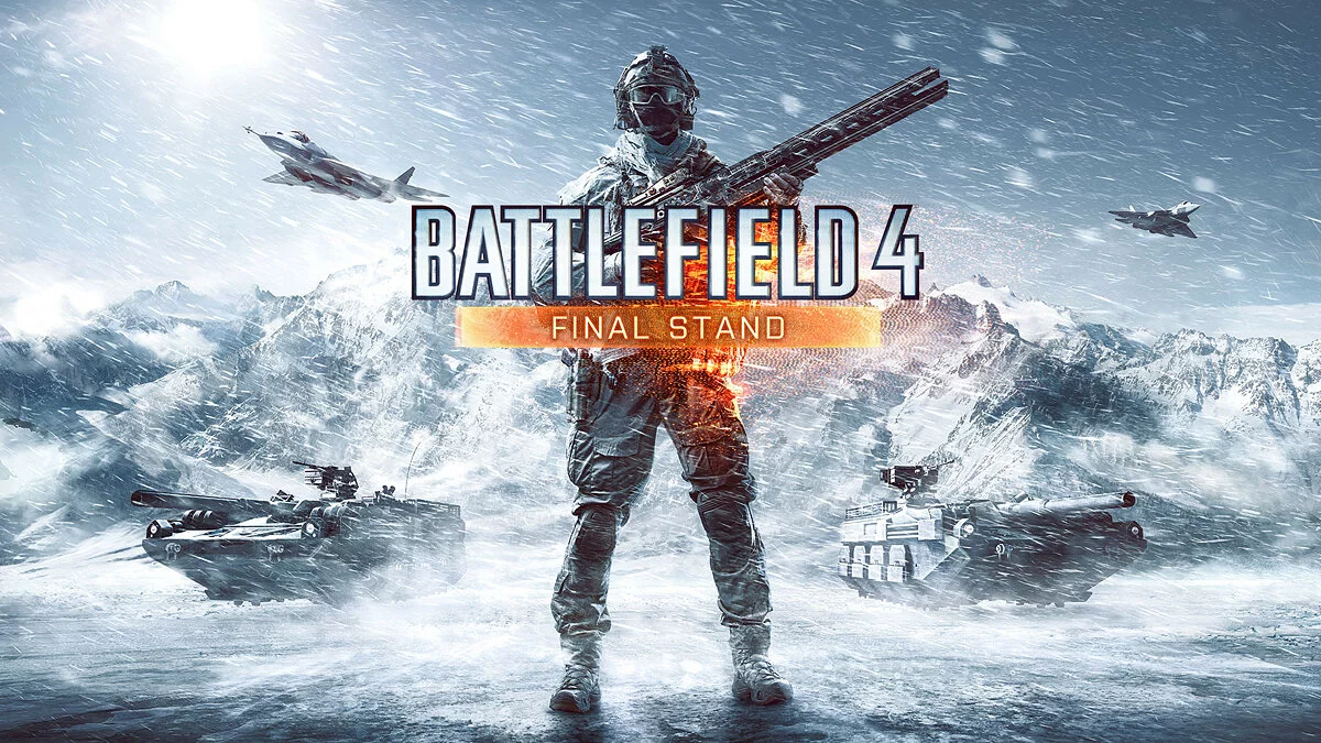 Арт из Battlefield 4 / Картинка 9