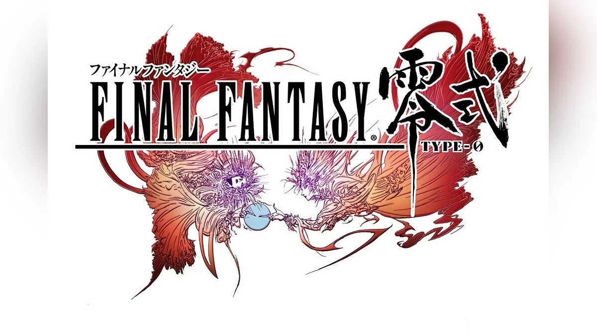Арт из Final Fantasy Type-0 / Картинка 6