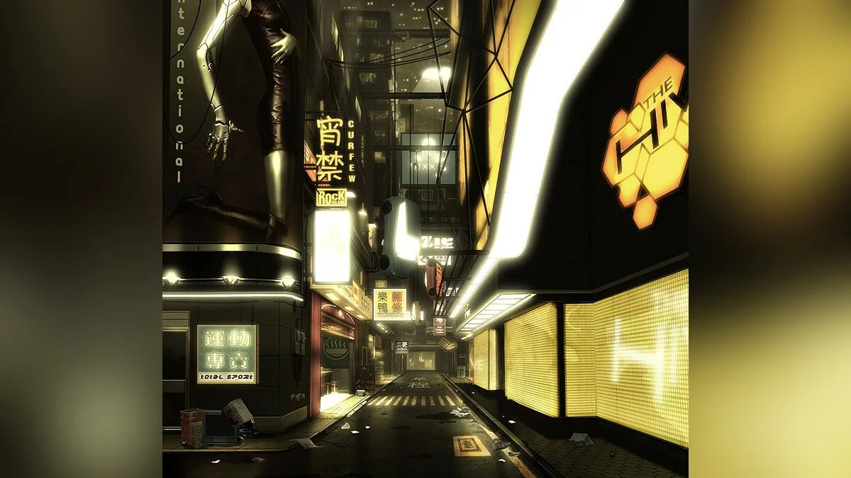 Арт из Deus Ex: Human Revolution / Картинка 19