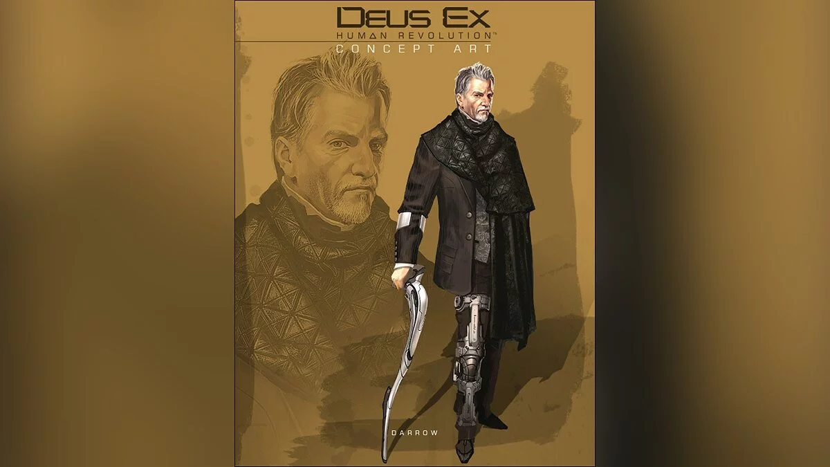 Арт из Deus Ex: Human Revolution / Картинка 49