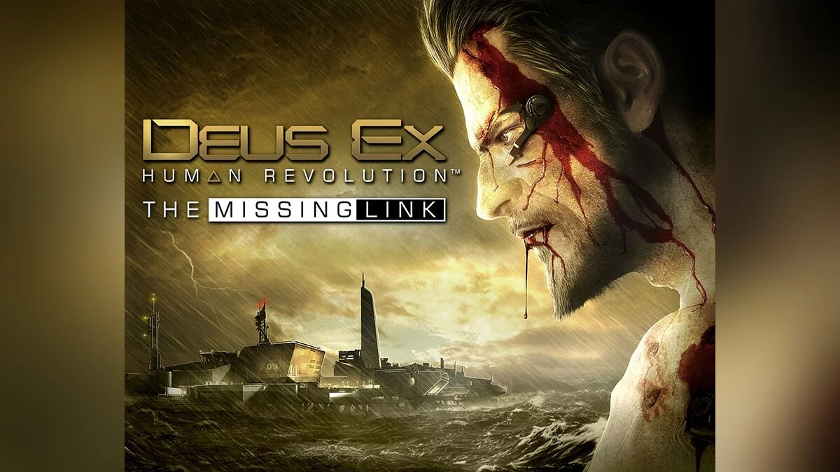 Арт из Deus Ex: Human Revolution / Картинка 113
