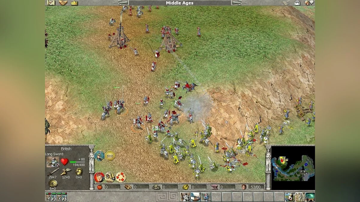 Скриншоты из Empire Earth / Картинка 42