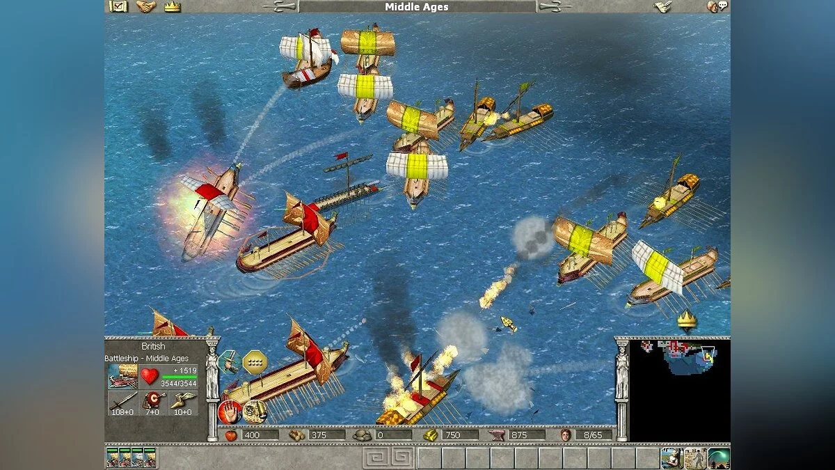 Скриншоты из Empire Earth / Картинка 47