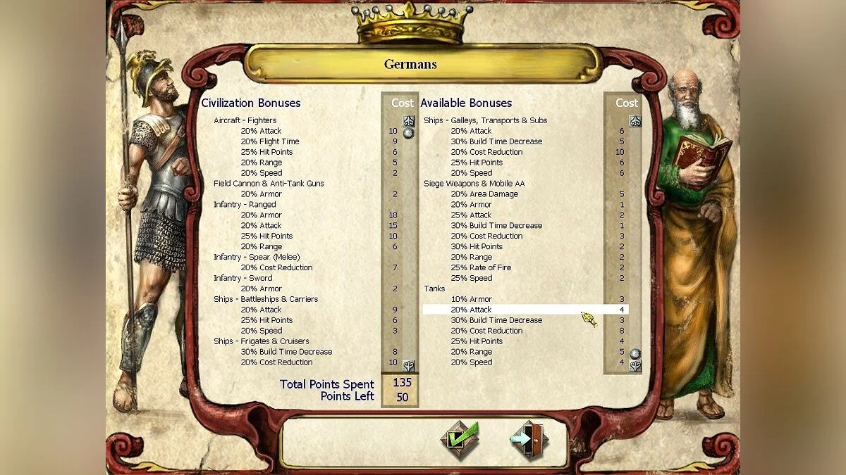 Скриншоты из Empire Earth / Картинка 50