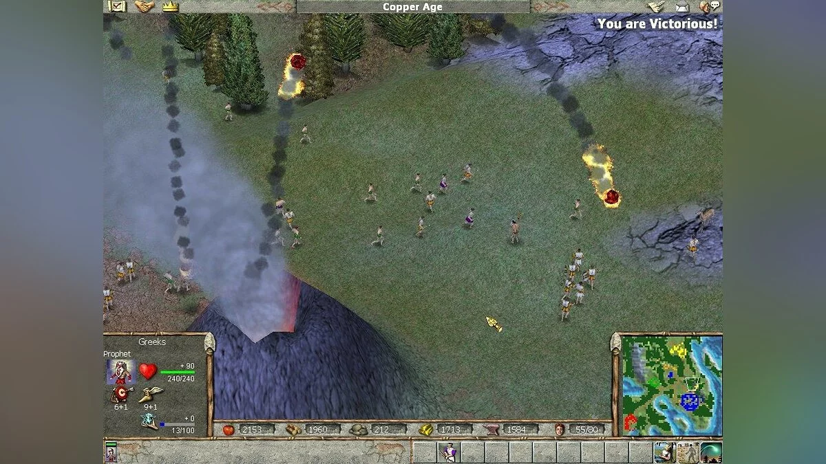 Скриншоты из Empire Earth / Картинка 55