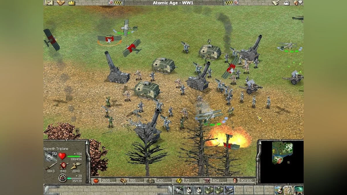 Скриншоты из Empire Earth / Картинка 54